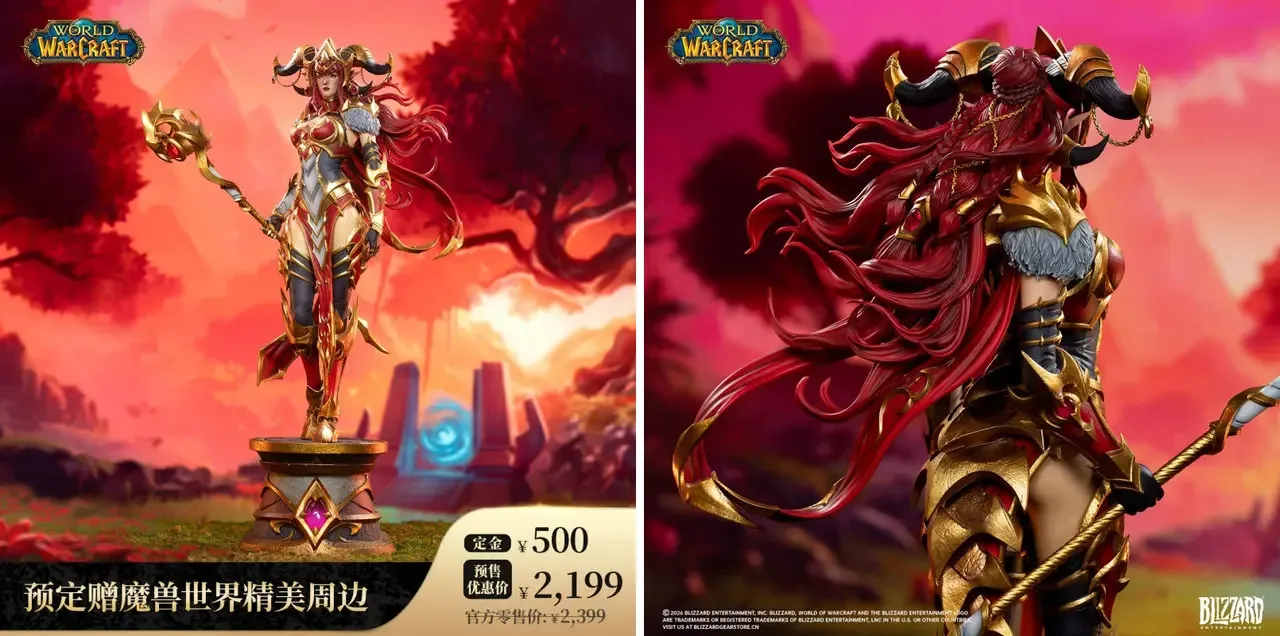 Blizzard World of Warcraft qahramoni haykalchasini chiqardi — 2-rasm